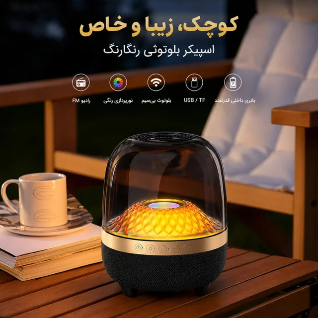 اسپیکر بلوتوثی قابل حمل برودو مدل BTS 2447 102963311
