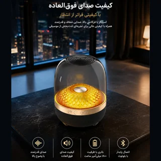 اسپیکر بلوتوثی قابل حمل برودو مدل BTS 2447 102963312