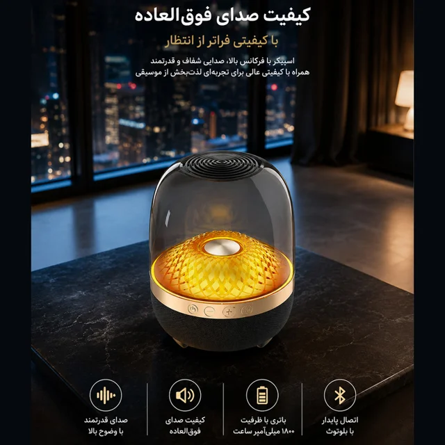 اسپیکر بلوتوثی قابل حمل برودو مدل BTS 2447 102963312