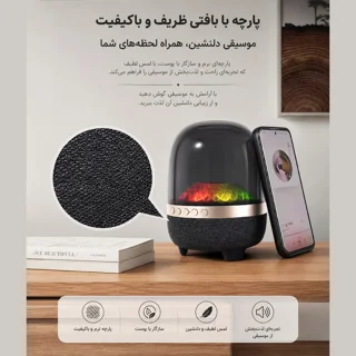 اسپیکر بلوتوثی قابل حمل برودو مدل BTS 2447 102963314