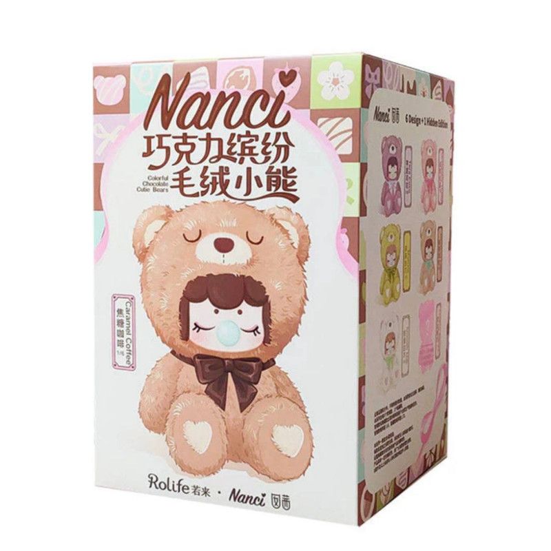 عروسک بلایند باکس شانسی نانسی