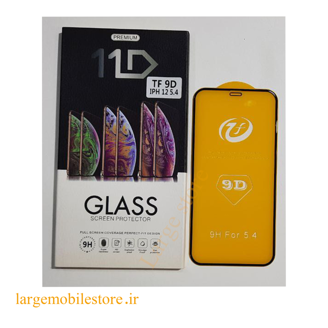 محافظ صفحه نمایش premium مناسب برای گوشی اپل iphone 12mini