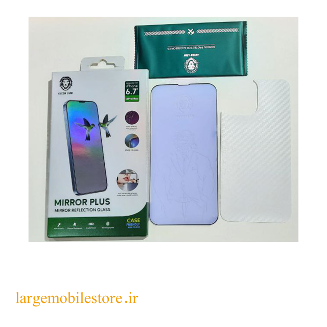 محافظ صفحه نمایش green lion اینه ای مناسب برای گوشی اپل iphone13promax