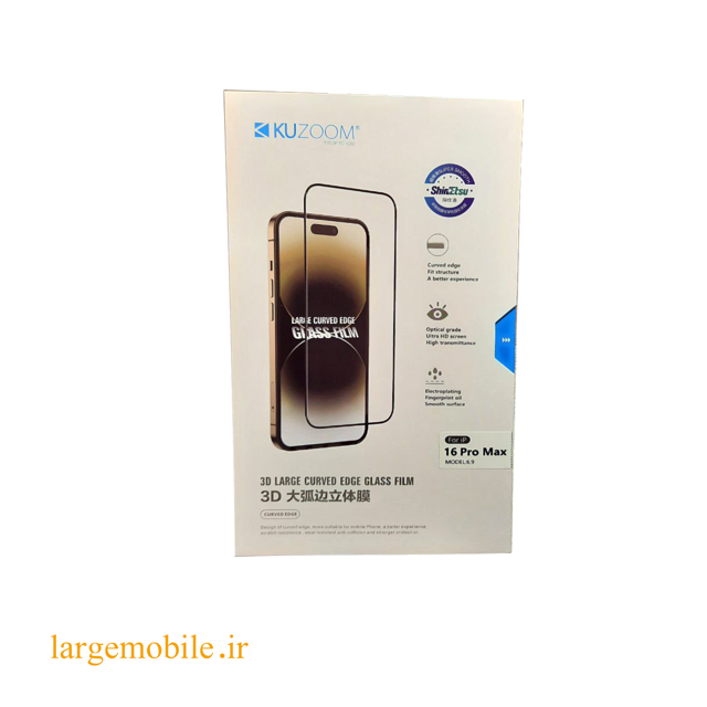 محافظ صفحه KUZOOM مناسب برای اپل iphone 16pro
