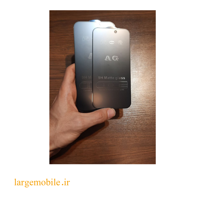 محافظ صفحه نمایش مات شیشه ای مناسب برای آیفون 14pro.14promax