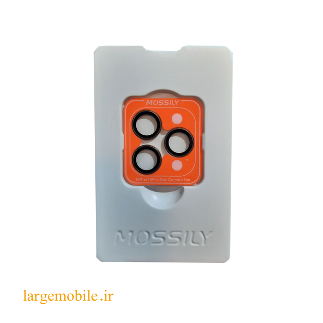 محافظ لنز mossily مناسب برای اپل iphone 16 promax