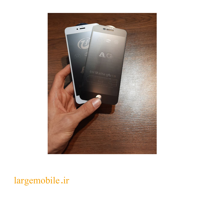 محافظ صفحه نمایش مات شیشه ای مناسب برای آیفون 7+.8+.6+