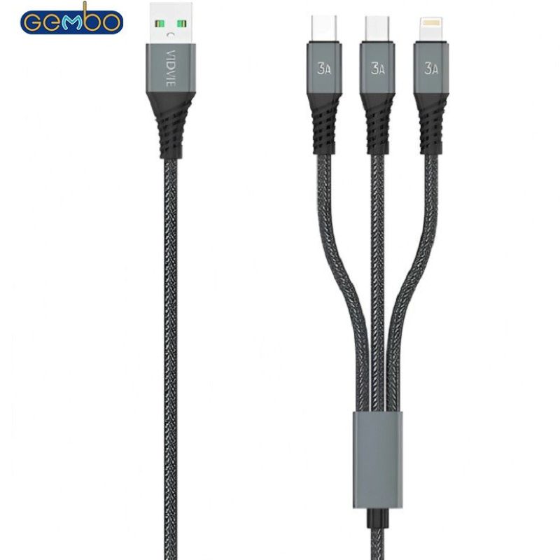 کابل سه کاره ویدوی  سه امپر vidvie cb4022 3a