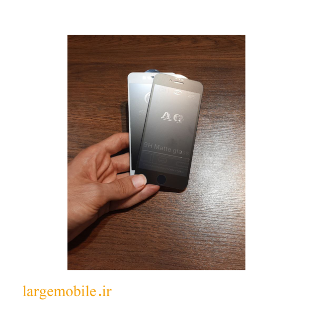 محافظ صفحه نمایش مات شیشه ای مناسب برای آیفون 6.7.8